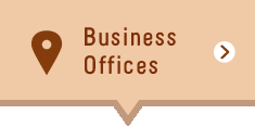 Business Offices