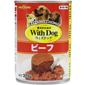 With Dog 犬缶　ビーフ